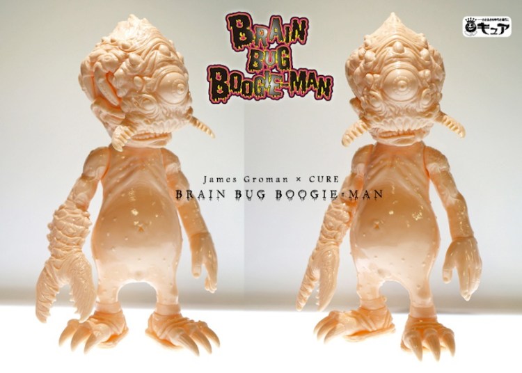 brainbug_bm_keshi_order