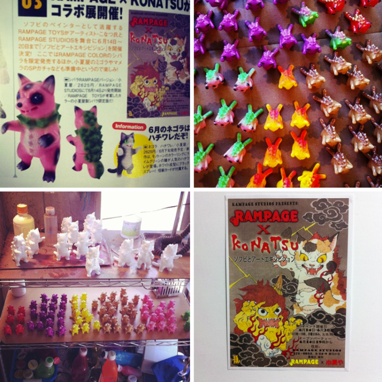 Screen Shot 2013-06-04 at 12.10.28