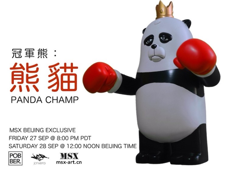 wpid-Photo-Sep-25-2013-710-PM