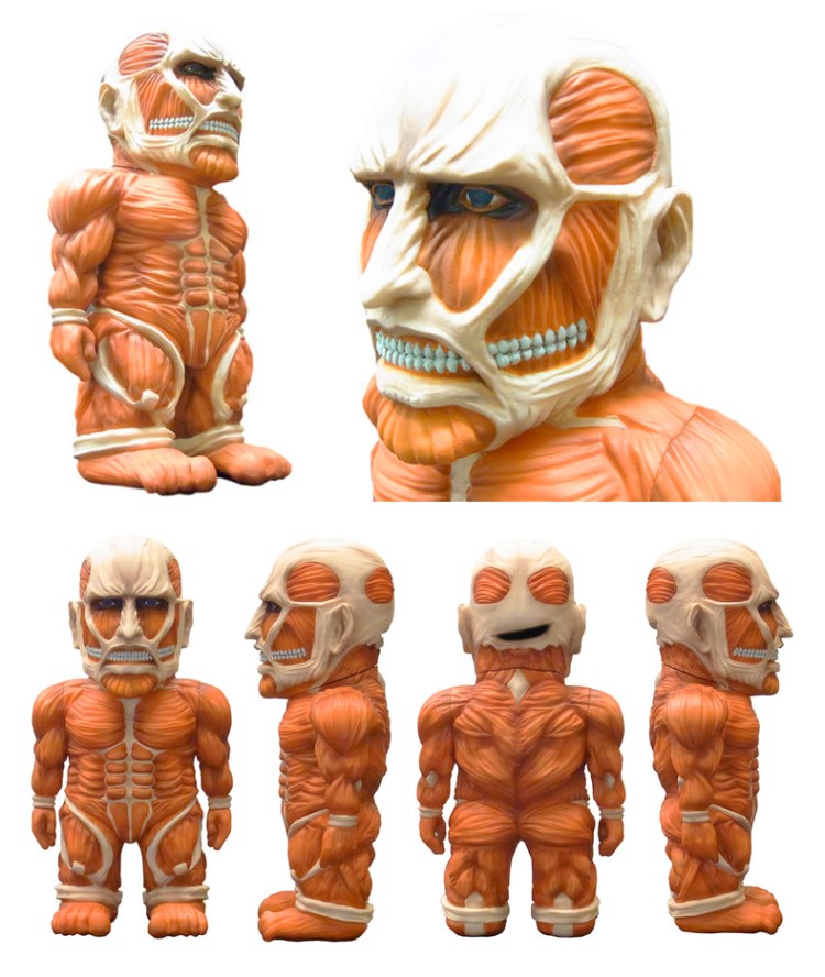 titan sofubi