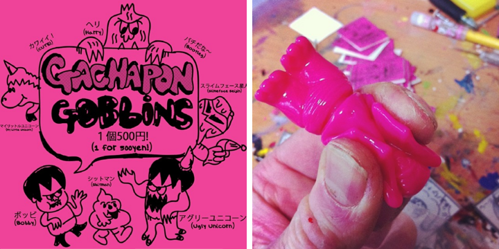 Screen Shot 2014-01-03 at 10.55.53