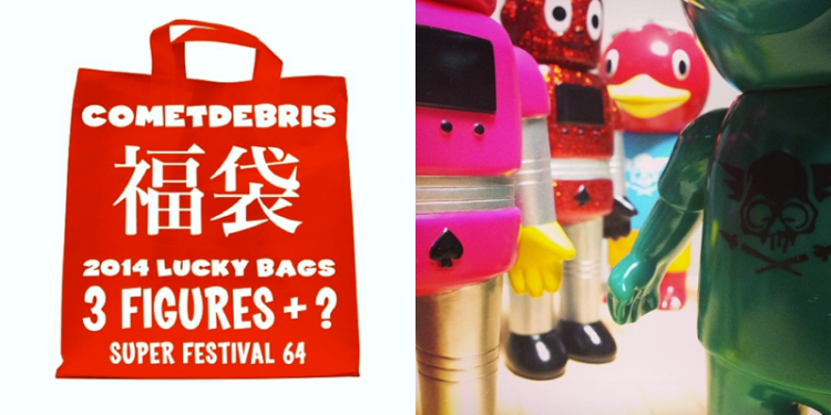 Screen Shot 2014-01-11 at 11.12.15