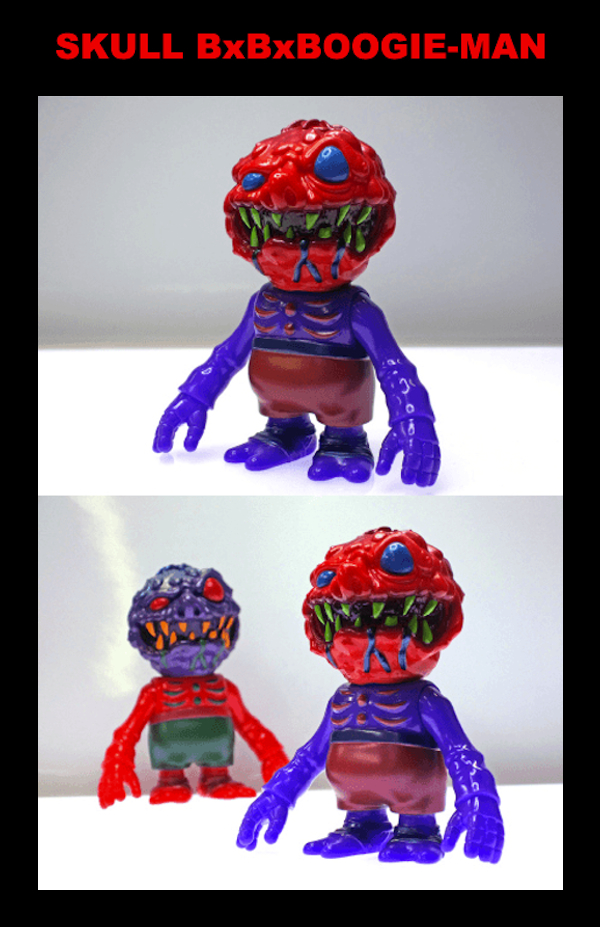 skukkbbboogieman_news