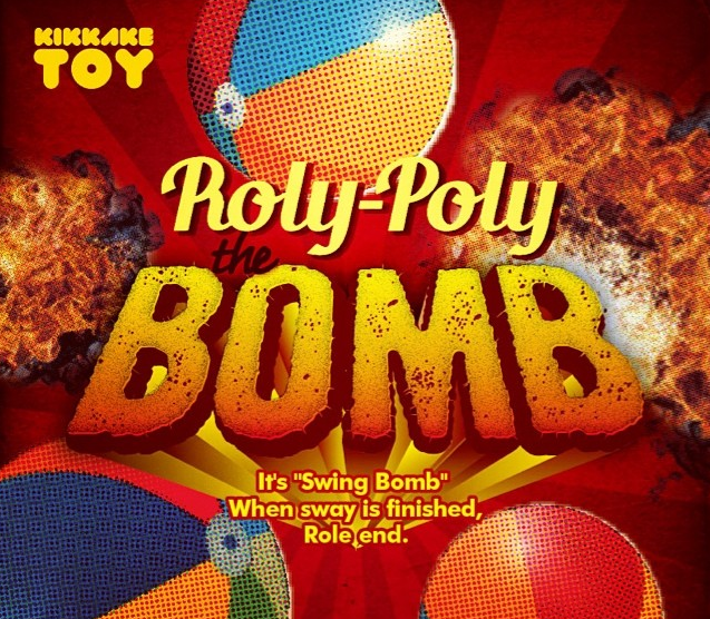 Screen Shot 2014-06-23 at 21.51.36