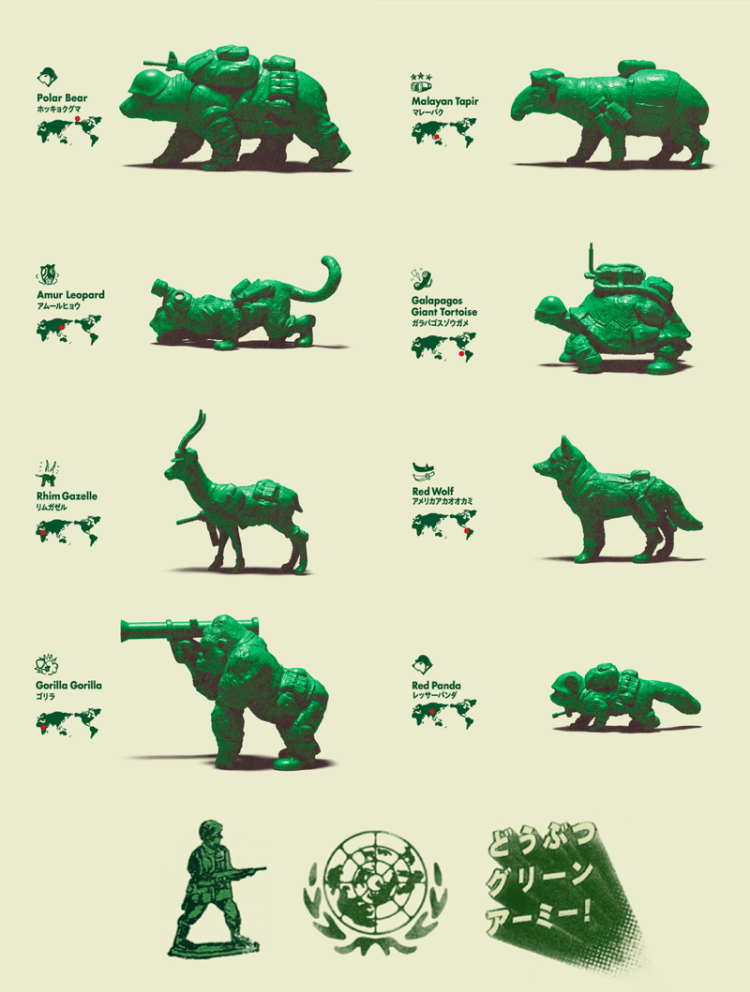 14762596521_c37b0cd696_o