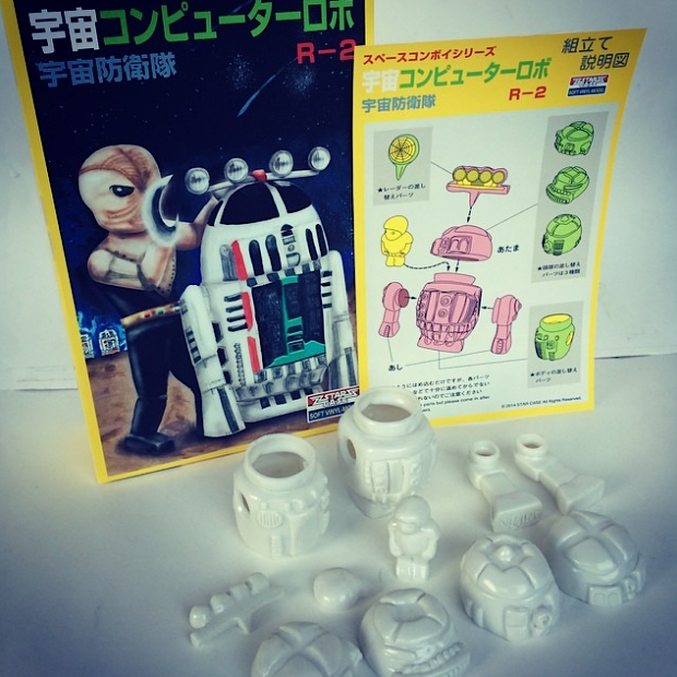 Screen Shot 2014-08-22 at 11.21.08