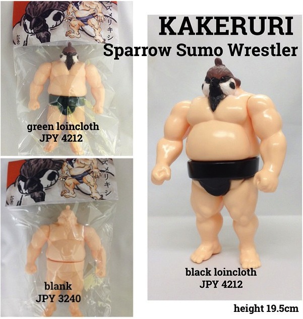 1599479_845574102152303_907901898_n