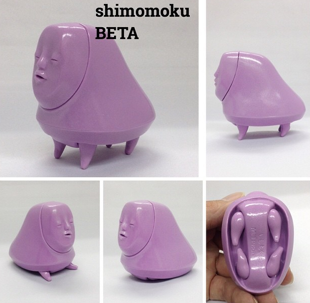 10729228_834710516561408_60062640_n