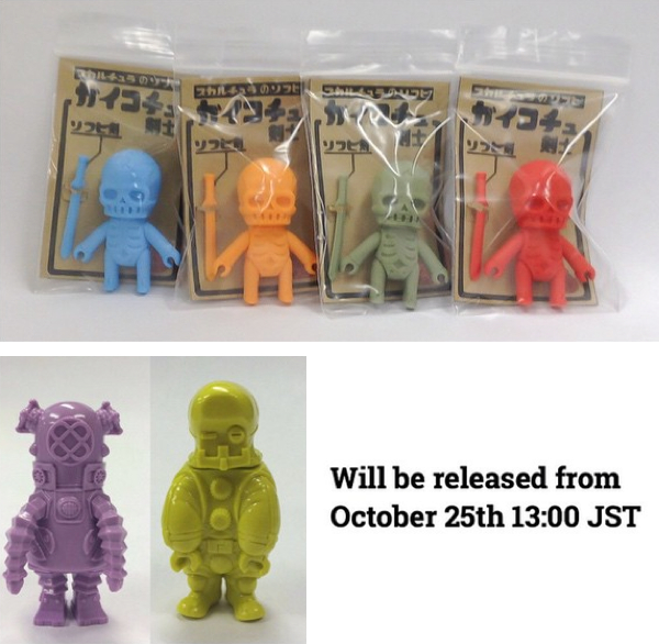 10735421_1566203910269787_1506172648_n