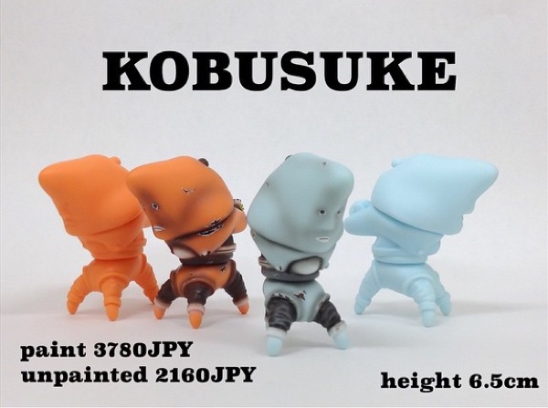 10852770_1421576291416353_464937123_n