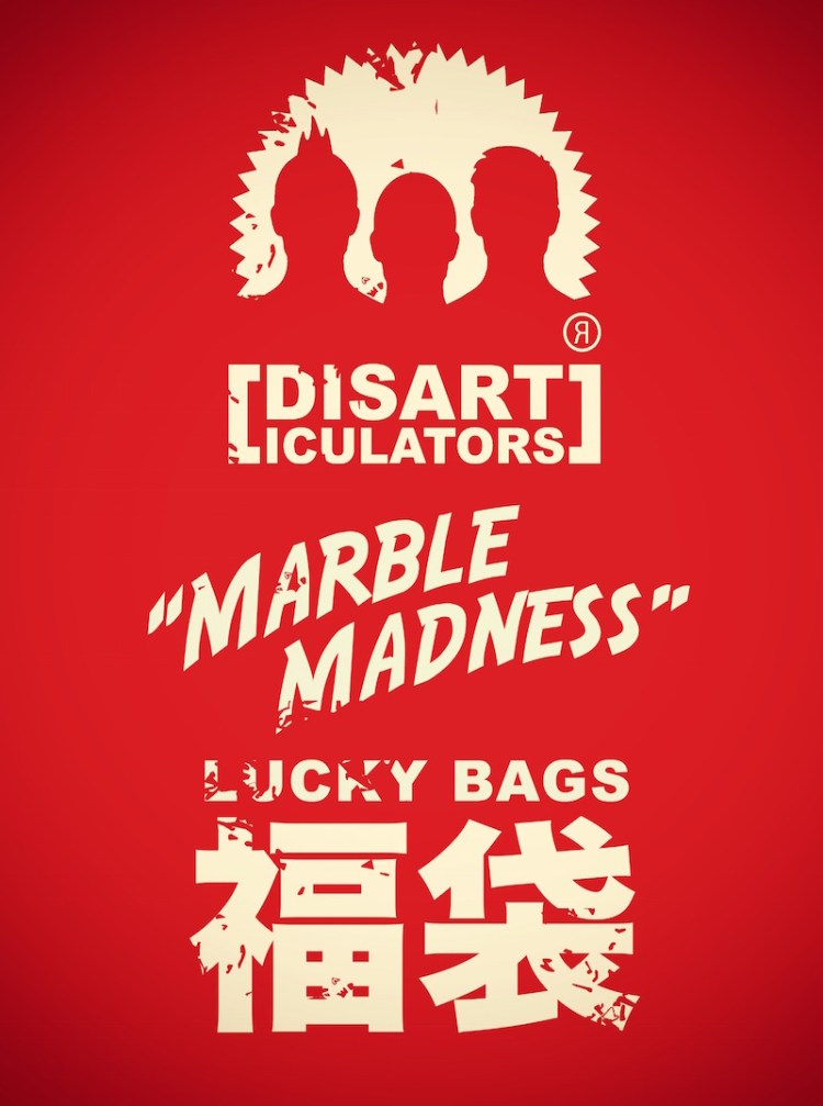marble madness promo