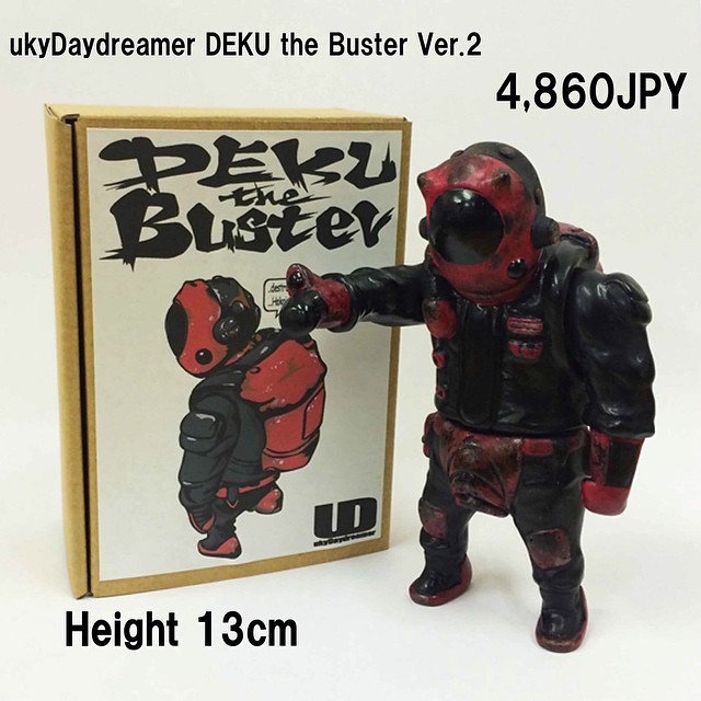 10945255_774365195976202_1232597559_n