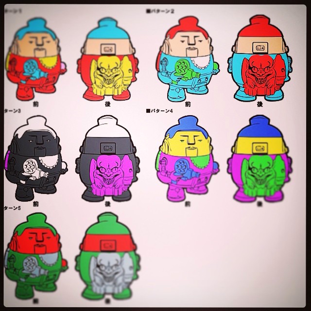 10952593_1391052727869490_1263501619_n