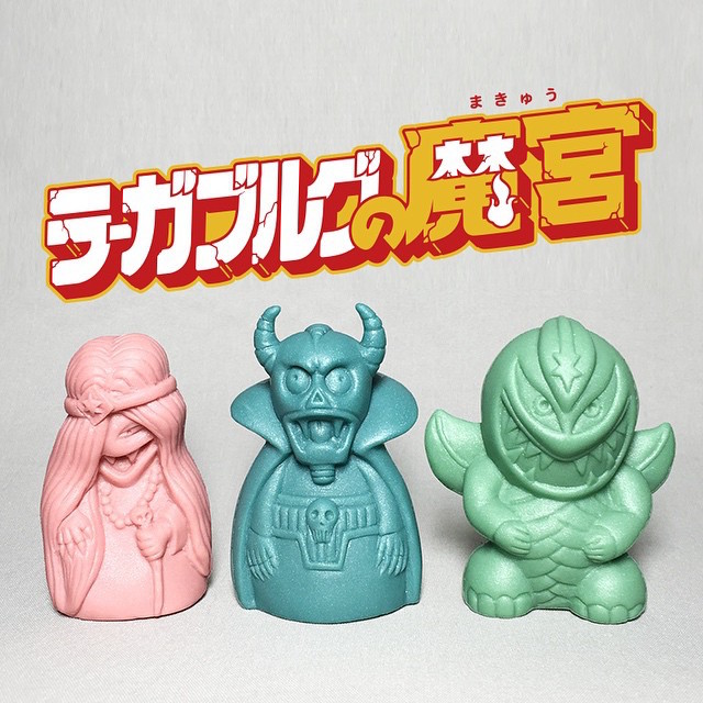 10954829_548438425298028_954971295_n