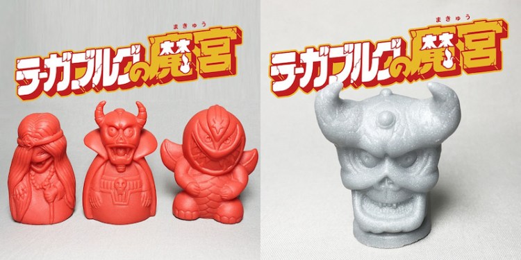 10958506_1401401743495352_1070917521_n