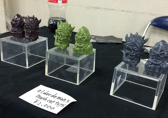 11192782_1059738874053737_1791861308_n