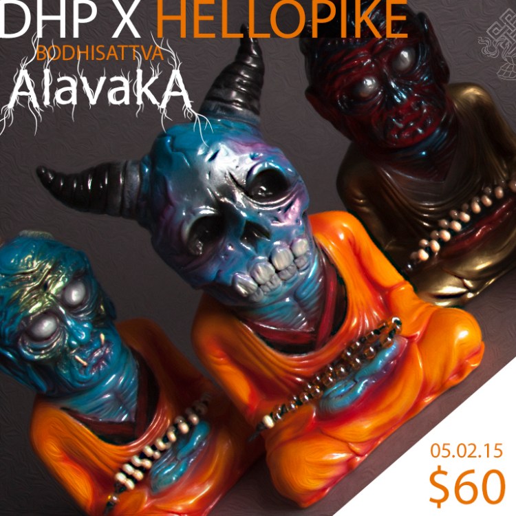 dhpXhellopike_zps4guvocr2