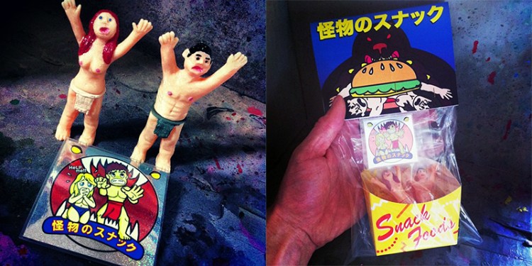 11192583_506526296161944_367738479_n copy