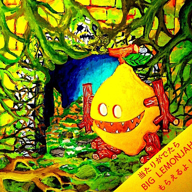 11251939_1817485668476829_235412746_n