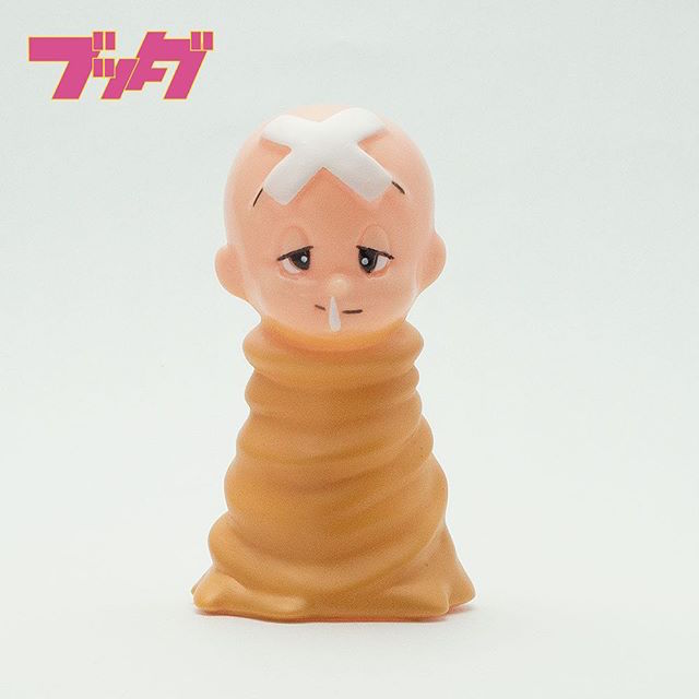 11313707_1473520499630738_1850194687_n