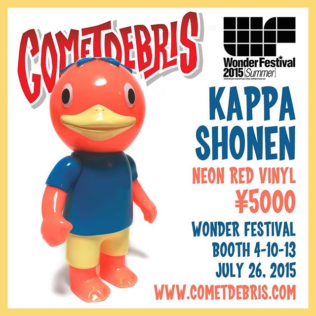 11327129_885309508172884_855083297_n