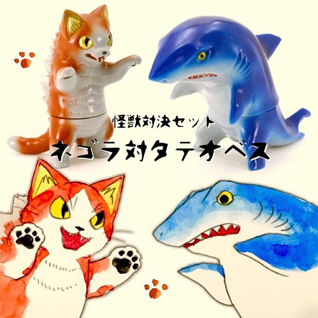 11380157_1027855427224822_1593720398_n