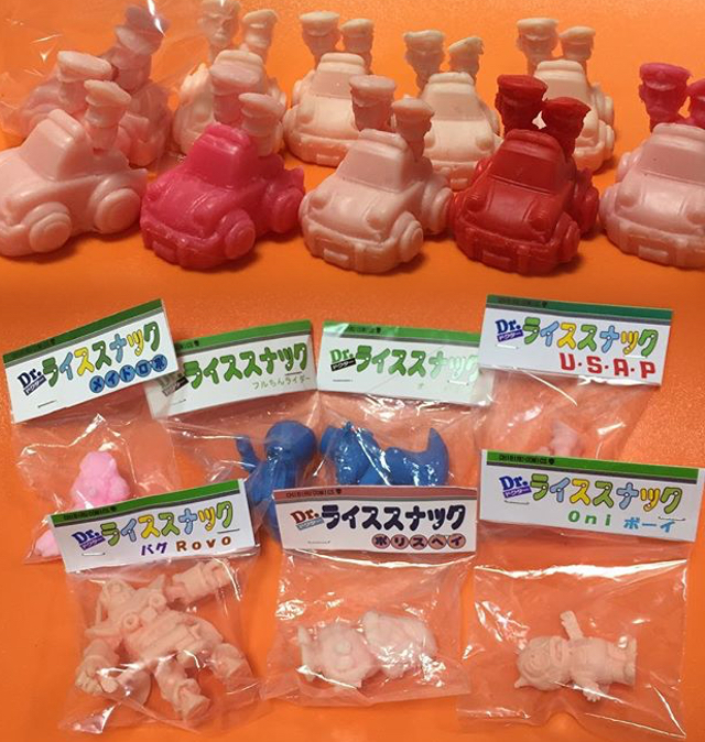 11427388_1017714768247698_1419776786_n