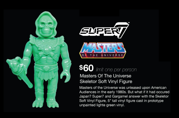 skeletor_sofubi