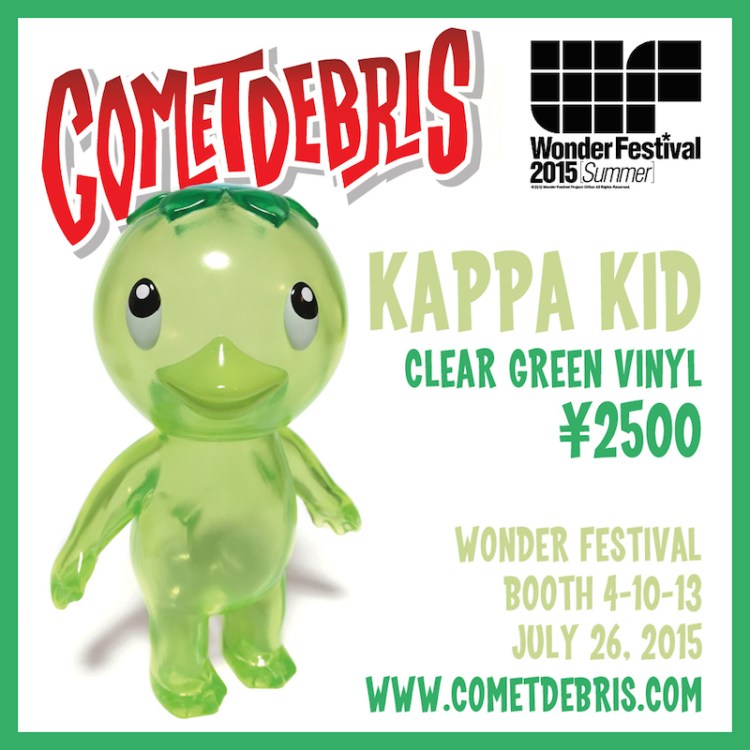 Wonderfestival Kappa_1