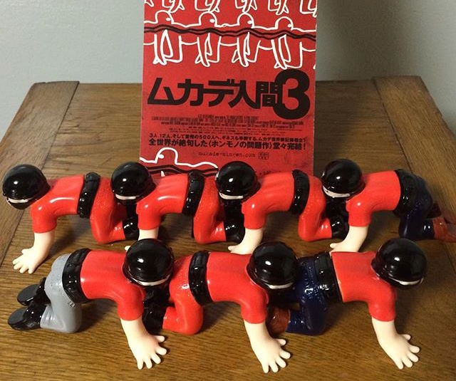 11374358_1452418521752575_6529066_n