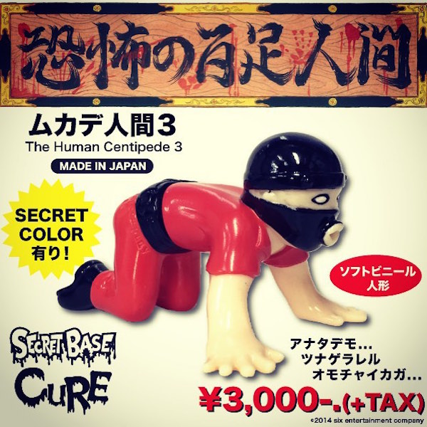 11821069_1485368971778164_1020640315_n