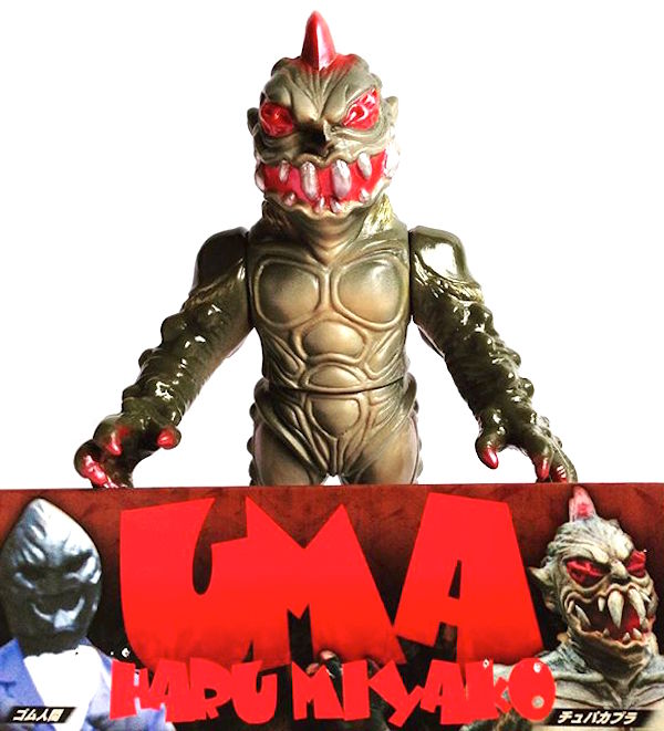 11372085_1448473688815498_629392574_n