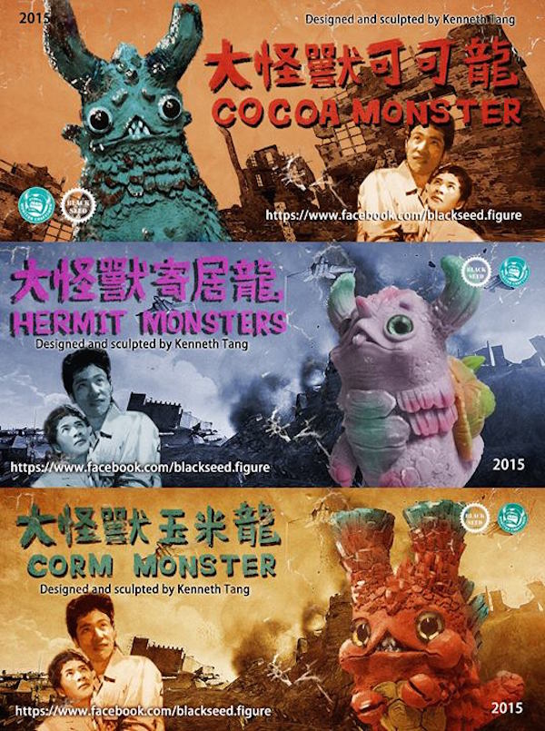 11949365_844023609009486_8609247401328439665_n