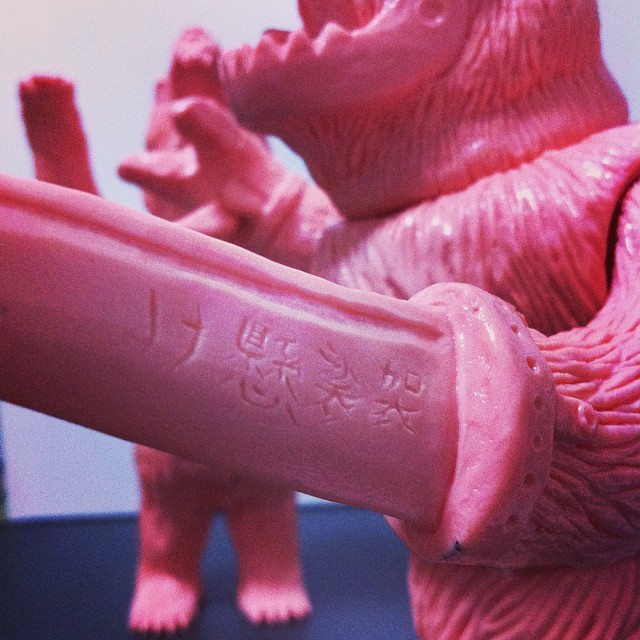 11849348_1659051697647051_1941149169_n