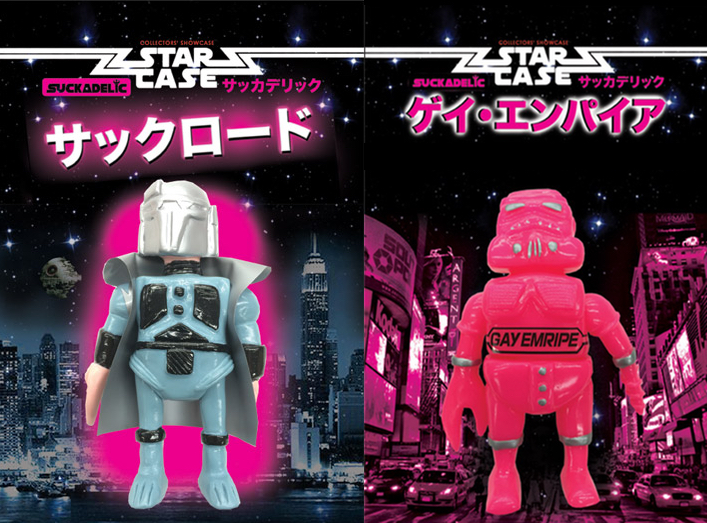 22946225746_a9e7a04ce3_o