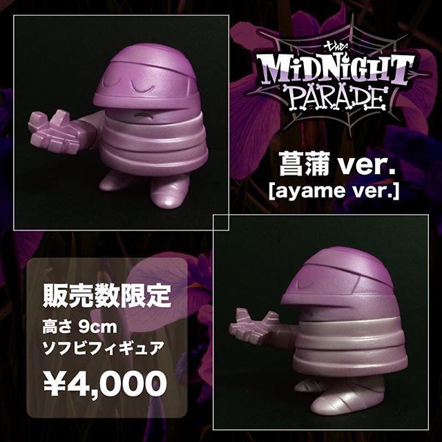 12276871_1537607466531006_1309291406_n