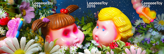 12424784_1715236015356779_1894362787_n