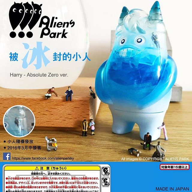 1169855_176447346070653_1799184579_n