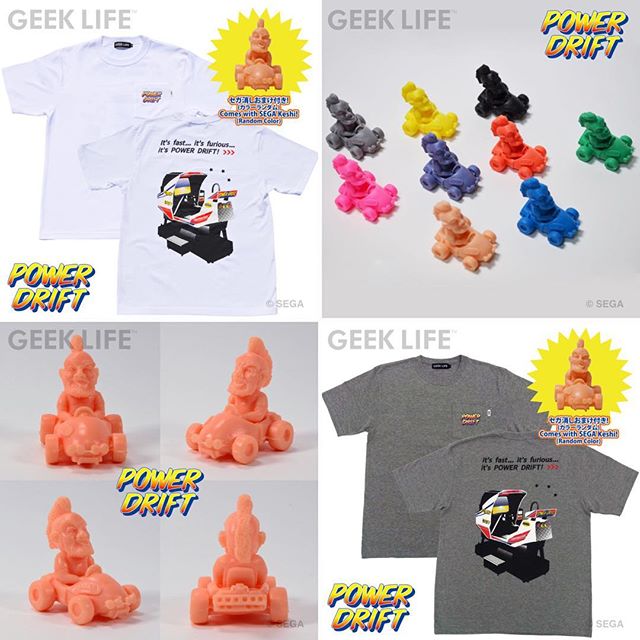 12907150_966002416782286_1192288007_n