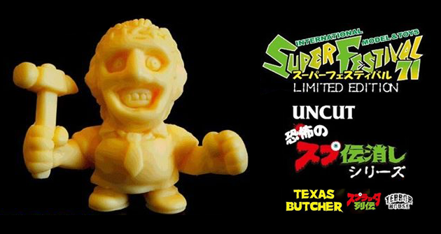 12917842_1742220856014464_893484940_n