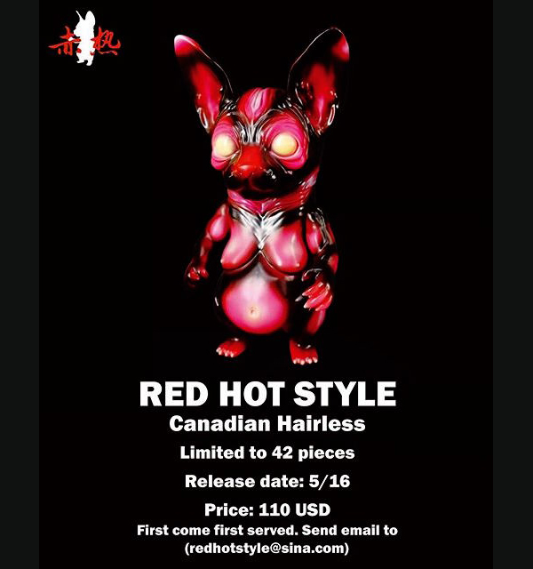 13092237_229454180779237_480798740_n