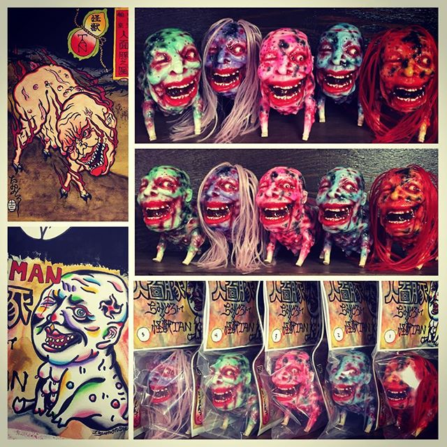 13694372_1410904705590101_1923039510_n