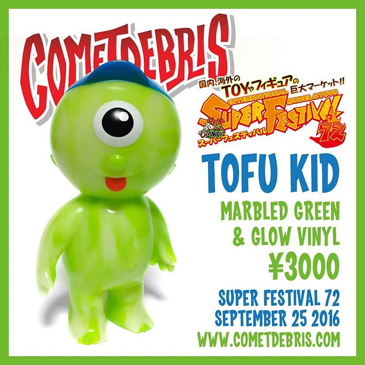 14287920_894669144010919_2794239636115816448_n