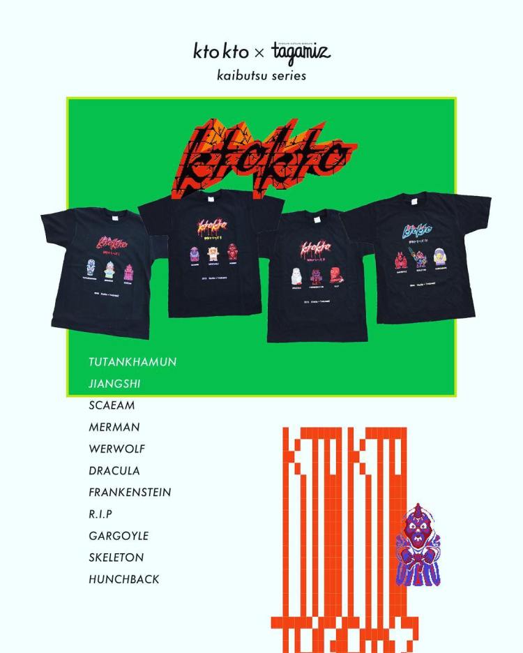 16583336_143367582841765_5130888482943664128_n