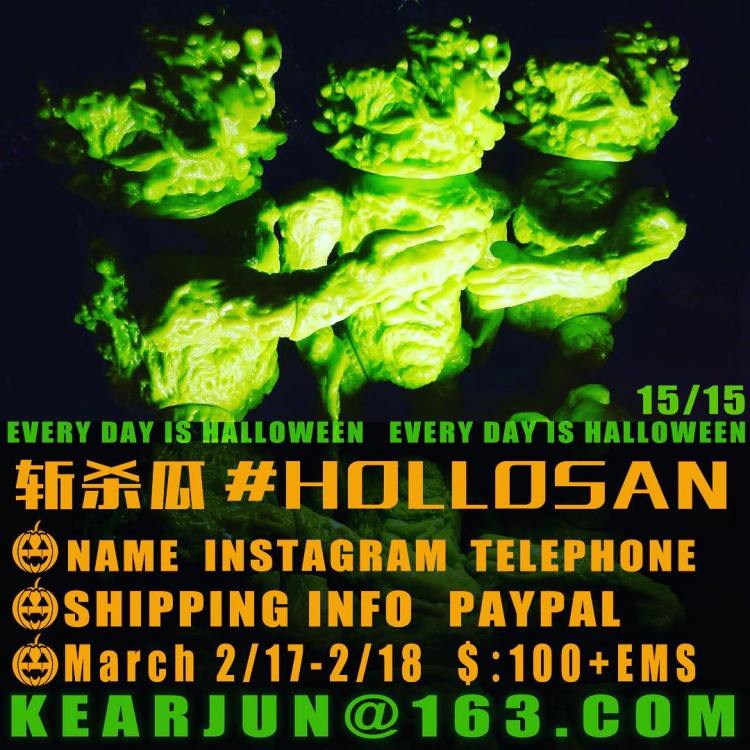 16583945_1846070132315424_7501933459397410816_n