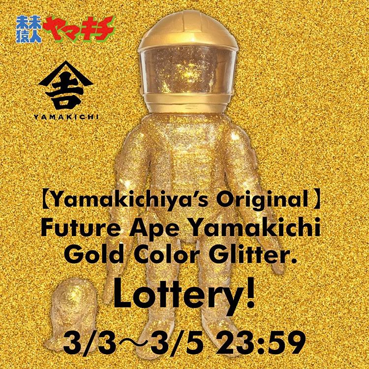 17125354_721592521337509_7203762183870611456_n