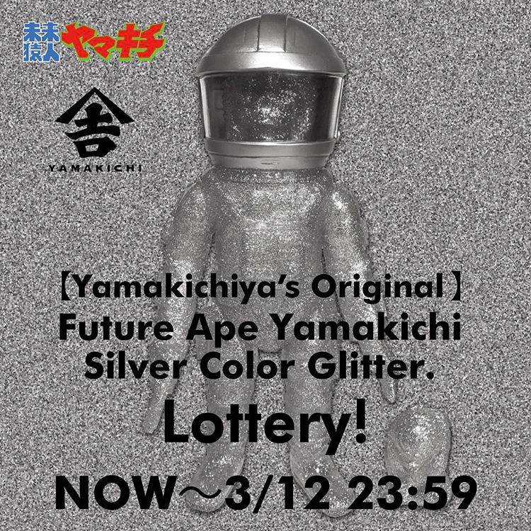 17125958_189776684847224_4213992439322509312_n