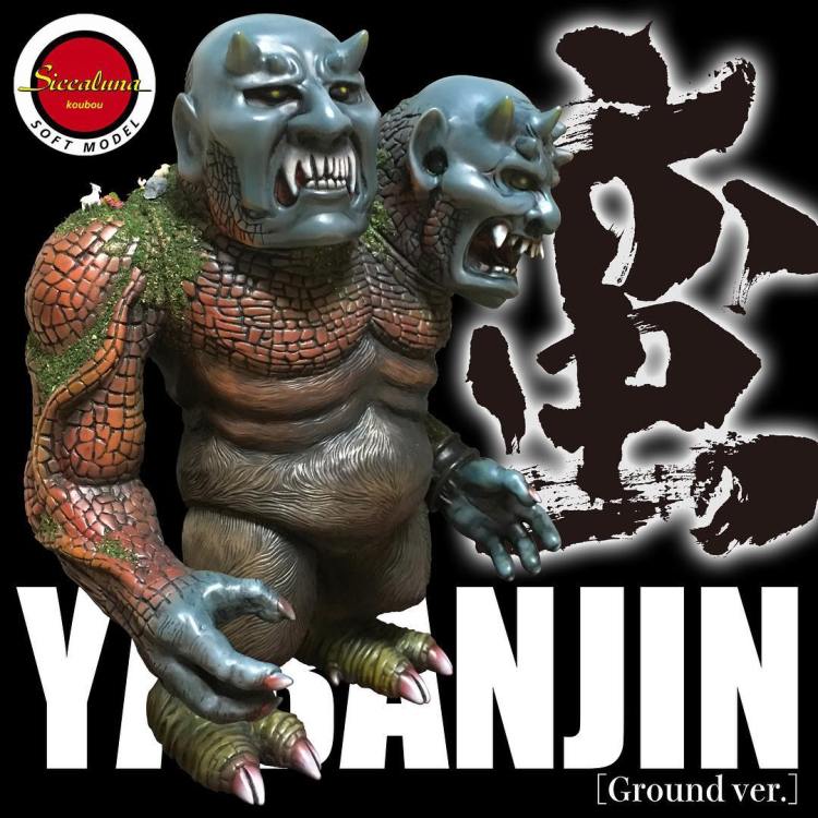 19761278_1710590535910001_2292856067492675584_n