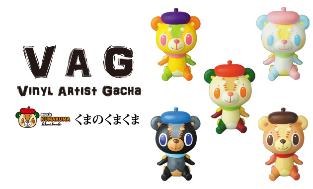 kumanokumakuma_170501