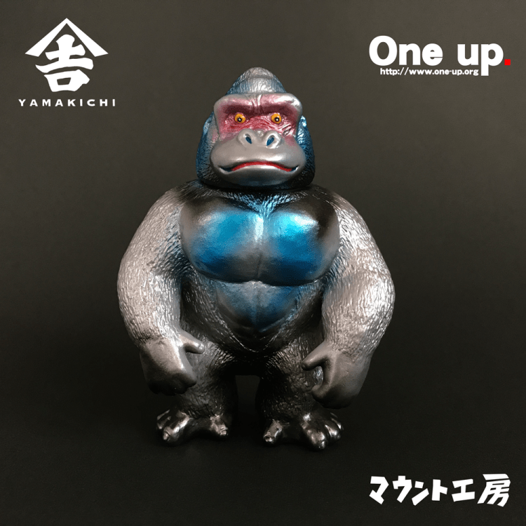 yamakichi-one-up-1